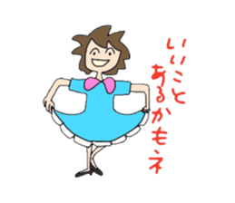 Colorful Mom 2 sticker #9648110