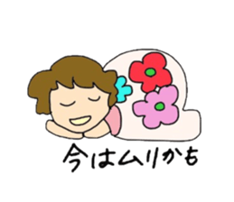 Colorful Mom 2 sticker #9648116