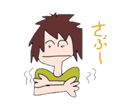 Colorful Mom 2 sticker #9648118