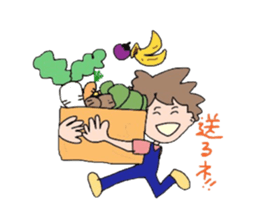 Colorful Mom 2 sticker #9648119