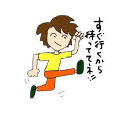 Colorful Mom 2 sticker #9648120