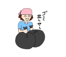 Colorful Mom 2 sticker #9648124