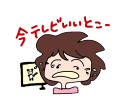 Colorful Mom 2 sticker #9648125