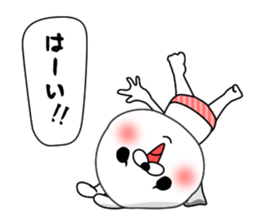 Rabbit person sticker #9648128