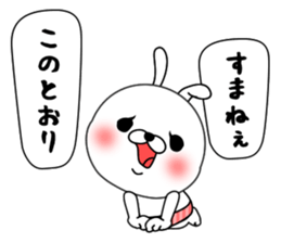 Rabbit person sticker #9648132