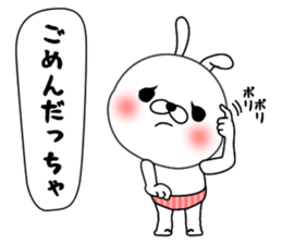 Rabbit person sticker #9648133