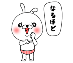 Rabbit person sticker #9648141