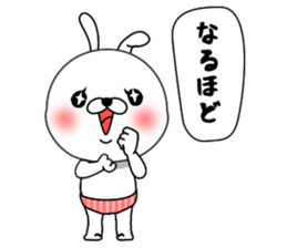 Rabbit person sticker #9648141