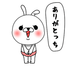 Rabbit person sticker #9648146