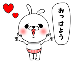 Rabbit person sticker #9648148