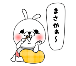 Rabbit person sticker #9648152