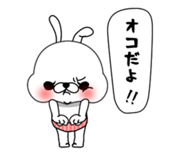 Rabbit person sticker #9648154