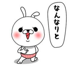 Rabbit person sticker #9648162