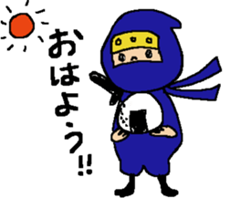 The NinNin sticker #9648170