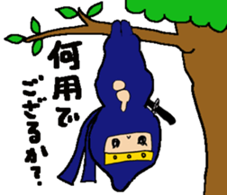 The NinNin sticker #9648174