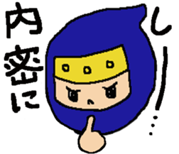 The NinNin sticker #9648175