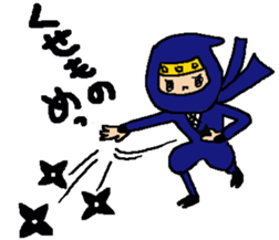 The NinNin sticker #9648177