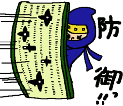 The NinNin sticker #9648181