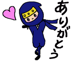 The NinNin sticker #9648186