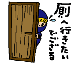 The NinNin sticker #9648189