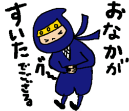 The NinNin sticker #9648190