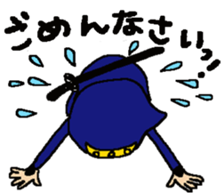 The NinNin sticker #9648191