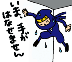 The NinNin sticker #9648193