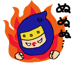 The NinNin sticker #9648194