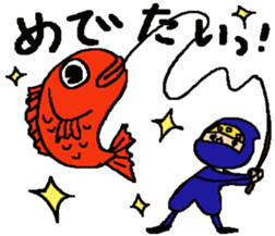 The NinNin sticker #9648195