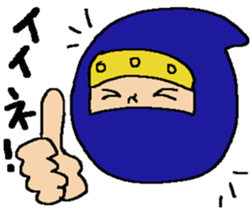 The NinNin sticker #9648196