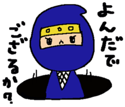 The NinNin sticker #9648197