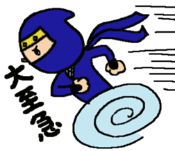 The NinNin sticker #9648199