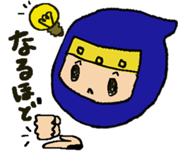 The NinNin sticker #9648200