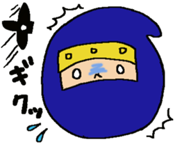 The NinNin sticker #9648201