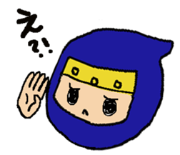 The NinNin sticker #9648203
