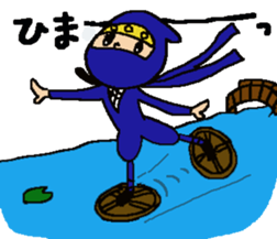 The NinNin sticker #9648204