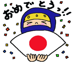 The NinNin sticker #9648205