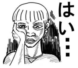 WE NEED NEET sticker #9648288