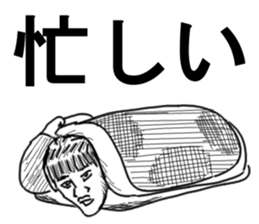 WE NEED NEET sticker #9648292