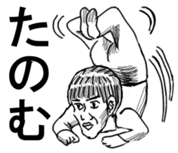 WE NEED NEET sticker #9648294