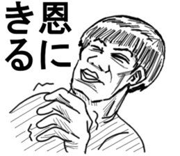 WE NEED NEET sticker #9648295