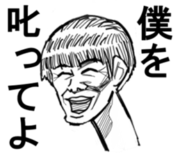 WE NEED NEET sticker #9648300