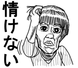 WE NEED NEET sticker #9648302