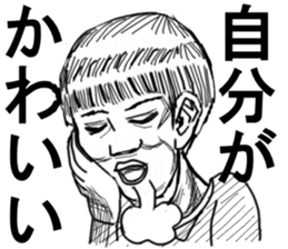 WE NEED NEET sticker #9648304