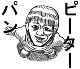 WE NEED NEET sticker #9648305