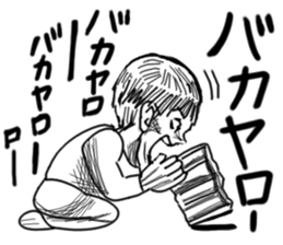 WE NEED NEET sticker #9648309