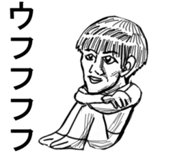 WE NEED NEET sticker #9648312