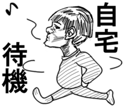 WE NEED NEET sticker #9648317