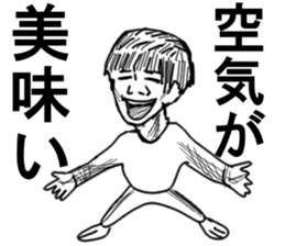 WE NEED NEET sticker #9648319