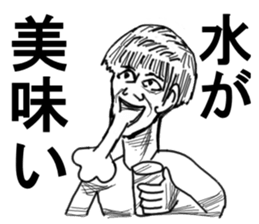 WE NEED NEET sticker #9648320